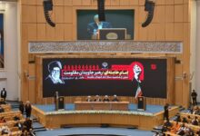 همایش بین‌المللی «امام خامنه‌ای؛ جاویدان مقاومت» برگزار شد - هشت صبح