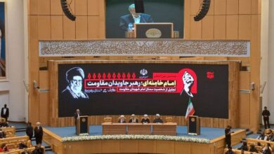 همایش بین‌المللی «امام خامنه‌ای؛ جاویدان مقاومت» برگزار شد - هشت صبح