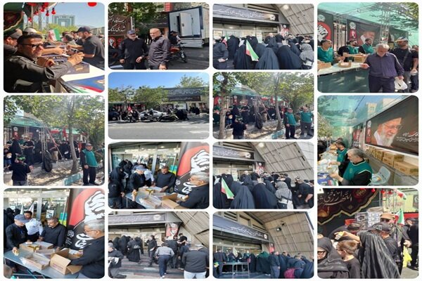 خدمت‌رسانی گسترده بانک سپه به عزاداران امام شهید - هشت صبح
