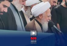 بغض حضرت آیت‌الله جوادی آملی و مردم حاضر در نماز بر پیکر رهبر شهید - هشت صبح