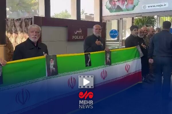 استقبال از مردم در راه آهن مشهد برای مراسم تشییع پیکر رهبر شهید - هشت صبح
