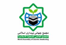 کربلا تا نجف عراق در وداع با امام شهید مقاومت یکپارچه شد - هشت صبح