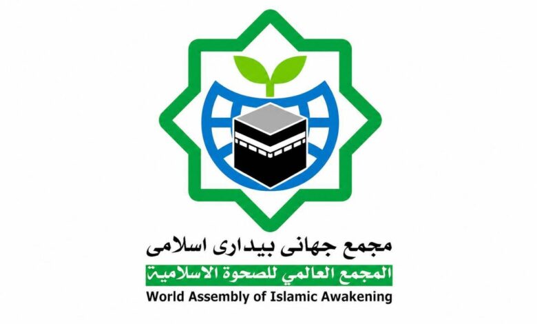 کربلا تا نجف عراق در وداع با امام شهید مقاومت یکپارچه شد - هشت صبح