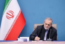 پیام قدردانی پزشکیان از دولت و ملت جمهوری عراق - هشت صبح