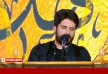 شعرخوانی محمد رسولی در مراسم بزرگداشت رهبر شهید انقلاب - هشت صبح