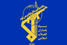 مرکز فرماندهی و تعمیرات جنگنده‌های آمریکا درهم کوبیده شد - هشت صبح