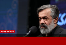 شعرخوانی محمود کریمی در مراسم گرامیداشت رهبر شهید انقلاب