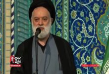 صبر در این مصیبت بزرگ، مانع برخورد با اشرار عالم نخواهد بود - هشت صبح