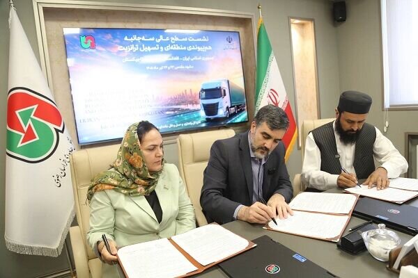 صورتجلسه عملیاتی راهگذر سه‌جانبه ایران، افغانستان و تاجیکستان امضا شد - هشت صبح