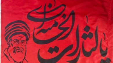فرمان قصاص از طرف رهبر انقلاب، راه را بر چه بهانه‌هایی می بندد؟ - هشت صبح