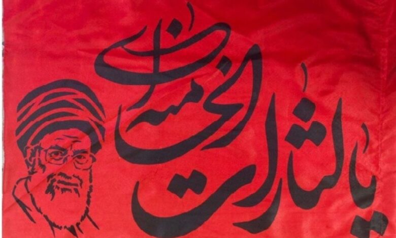 فرمان قصاص از طرف رهبر انقلاب، راه را بر چه بهانههایی می بندد؟ - هشت صبح