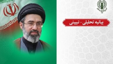 بیانیه تحلیلی ـ تبیینی در واکاوی گفتمانی پیام ۲۷ تیر رهبر انقلاب - هشت صبح