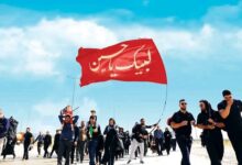 ستاد اربعین صنعت بیمه، جزئیات بیمهنامه زائرین اربعین را اعلام کرد - هشت صبح