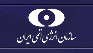 محکومیت حمله رژیم تروریستی آمریکا به سایت هسته‌ای دارخوین - هشت صبح