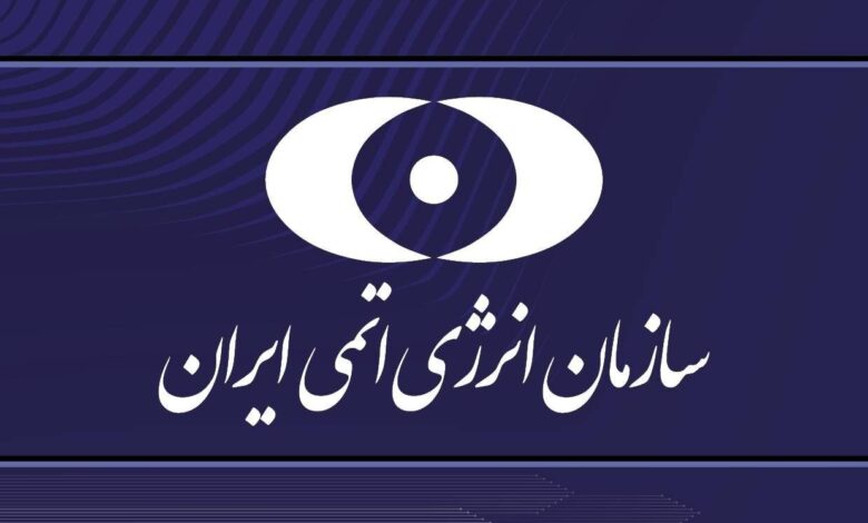 محکومیت حمله رژیم تروریستی آمریکا به سایت هستهای دارخوین - هشت صبح