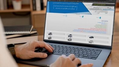 فروش اینترنتی ۳۰ روزه محصولات ایران‌خودرو در روزهای ۳۰ و ۳۱ تیر ماه - هشت صبح