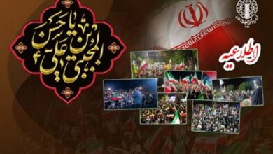 دعوت از مردم مبعوث به تداوم اجتماعات شبانه مردمی - هشت صبح