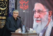 صنعت هستهای میراث امام شهید است - هشت صبح