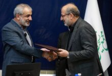 انتصاب معاون جدید اداری، مالی و پشتیبانی مجمع تشخیص مصلحت نظام - هشت صبح