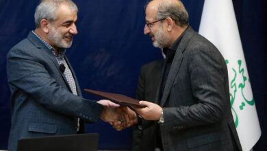 انتصاب معاون جدید اداری، مالی و پشتیبانی مجمع تشخیص مصلحت نظام - هشت صبح