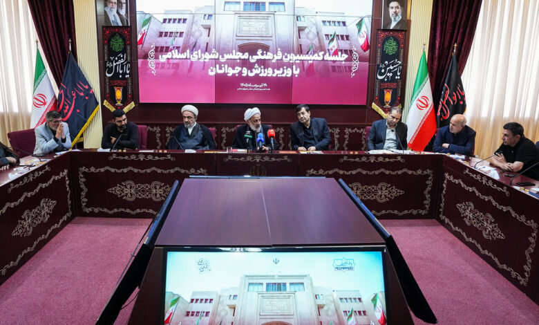 تقدیر کمیسیون فرهنگی مجلس از عملکرد تیم ملی در جام جهانی - هشت صبح
