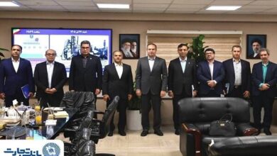بانک تجارت و ایمپاسکو در مسیر توسعه همکاری‌های مشترک - هشت صبح