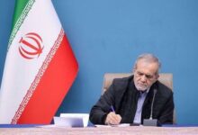 پزشکیان در پیامی درگذشت خواهر آیت‌الله نورمفیدی را تسلیت گفت - هشت صبح