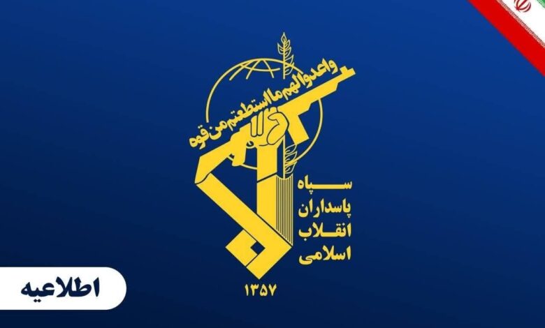سوله های مهمات و برج مراقبت ناوگان پنجم دریایی آمریکا به آتش کشیده شد - هشت صبح