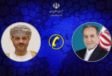 رایزنی تلفنی وزرای خارجه ایران و عمان - هشت صبح