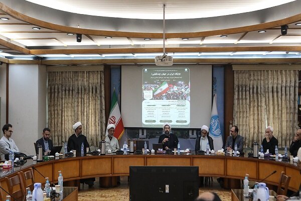 آینده ایران در جهان چندقطبی از نگاه نخبگان دانشگاهی - هشت صبح