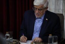 پیام تسلیت عارف در پی درگذشت خواهر شمس اردکانی - هشت صبح