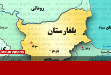 اقدام بلغارستان می‌تواند مصداق اقدام تجاوزکارانه باشد