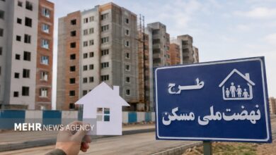 سقف فردی وام نهضت ملی مسکن ۸۵۰ میلیون تومان شد+ جزئیات - هشت صبح
