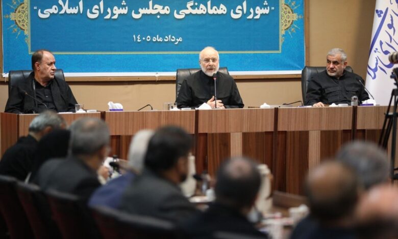 جزئیات جلسه شورای هماهنگی مجلس؛ تعیین ماموریت‌ صحن و کمیسیون‌ها - هشت صبح
