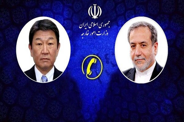 تماس تلفنی وزرای امور خارجه ایران و ژاپن - هشت صبح