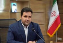 خدمات صندوق بیمه حوادث طبیعی ساختمان به مناطق آزاد رسید - هشت صبح