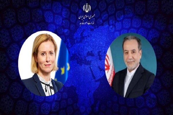 حمایت اتحادیه اروپا ازتخلف ماموران فرانسوی مغایر با کنوانسیون ۱۹۶۱ است - هشت صبح