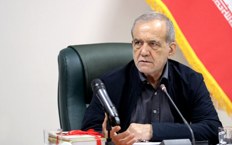 پزشکیان: اگر نتوانیم معیشت مردم را بهبود ببخشیم خدا از ما نخواهد گذشت - هشت صبح