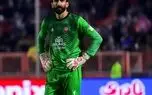 با محکومیت در استیناف، پرسپولیس به بیرانوند بدهکار شد