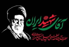 زمان وداع جامعه ورزش با قائد شهید امت در مصلی تهران