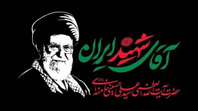 زمان وداع جامعه ورزش با قائد شهید امت در مصلی تهران