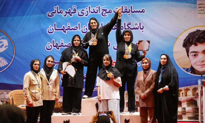 قهرمانان مچ‌اندازی زنان باشگاه‌های اصفهان معرفی شدند
