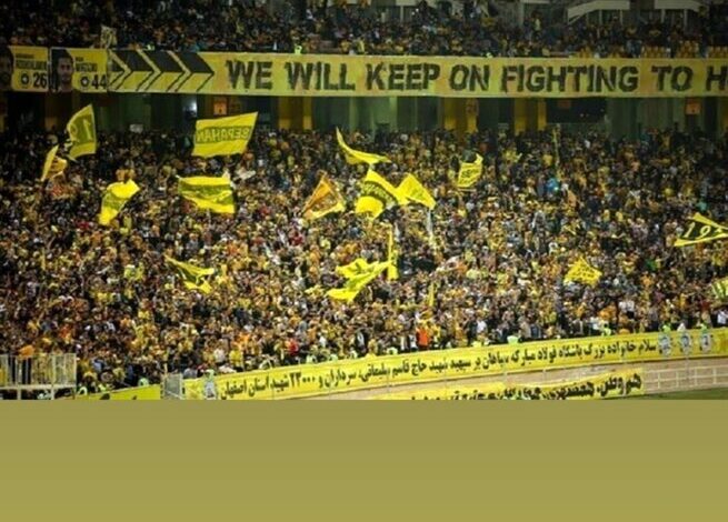 حسین حسینی در سپاهان ماندگار شد