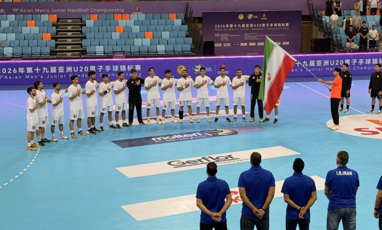 برتری تیم ملی هندبال جوانان مقابل قهرمان پنج دوره آسیا