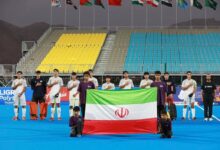 پیروزی تیم هاکی چمن پسران ایران برابر عراق