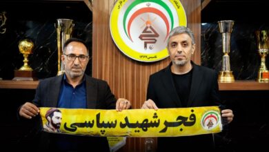 رسول خطیبی سرمربی فجر شهیدسپاسی شد