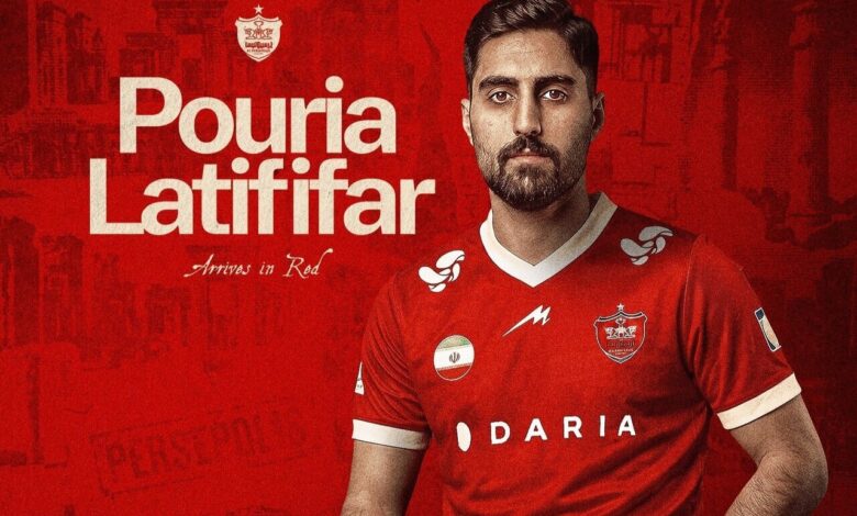 ادامه ریخت و پاش در پرسپولیس/ ۱۲۰ میلیارد + کاظمیان، برای جذب لطیفی‌فر!