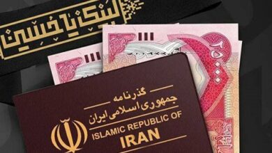 فروش ارز اربعین به صورت حضوری و غیرحضوری در بانك ملت