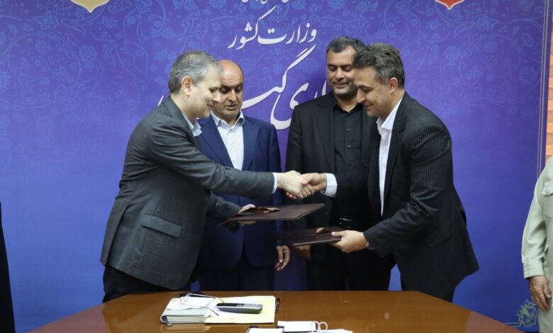 مشارکت بانک مهر ایران در ساخت مدرسه ۱۲ کلاسه برای تحقق عدالت آموزشی