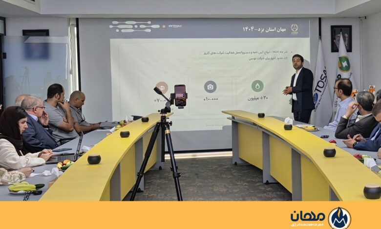 مهان می‌خواهد روزانه حداقل شش میلیون مترمکعب از مصرف گاز را کاهش دهد